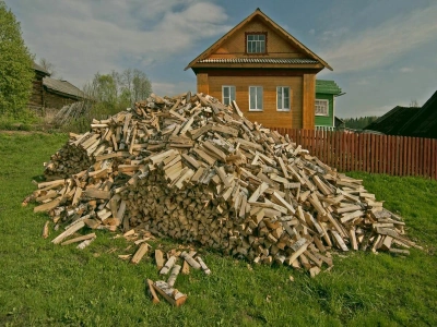 Выгодная цена